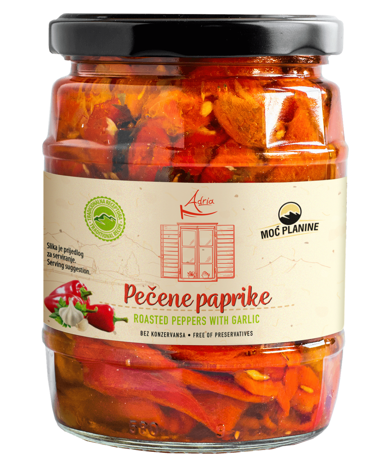 Rote gebratene eingelegte Paprika 550g
