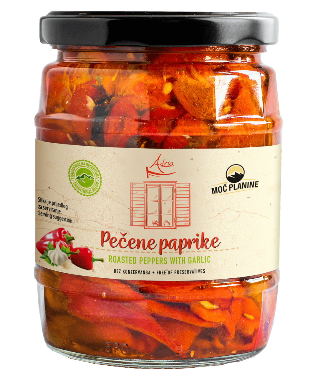 Red fried pickled peppers 550g